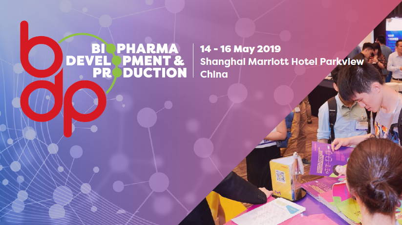 西美杰邀請您參加10th Annual Biosimilar Asia，2019